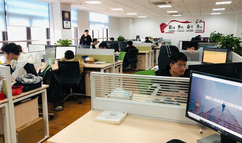苏州梅施信息科技