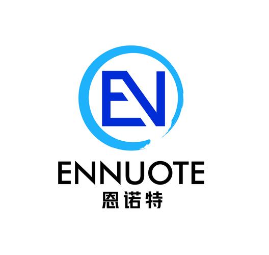 武汉恩诺特企业管理顾问 数据处理与存储服务的专业力量